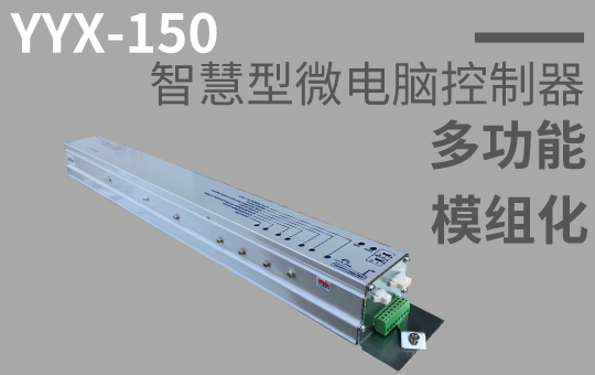 麻豆精品在线观看國產麻豆一级毛片機YYX-150 麻豆精品在线观看國產麻豆一级毛片機YYX-150