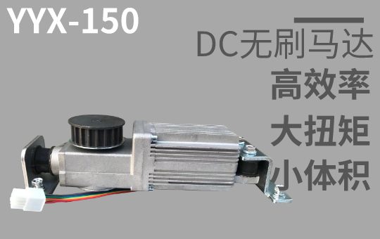 麻豆精品在线观看國產麻豆一级毛片機YYX-150 麻豆精品在线观看國產麻豆一级毛片機YYX-150