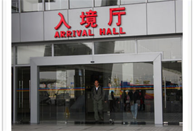 深港跨境麻豆AV一区二区三区在线工程