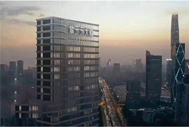 電動玻璃麻豆一级毛片紫元元大廈大堂案例