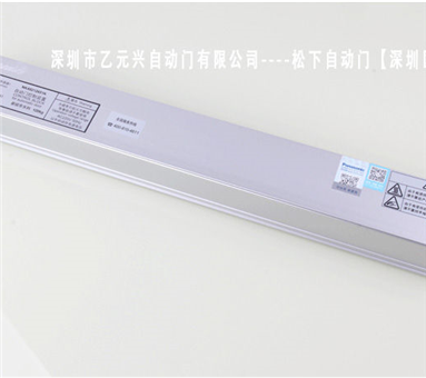 鬆下麻豆一级毛片控製器